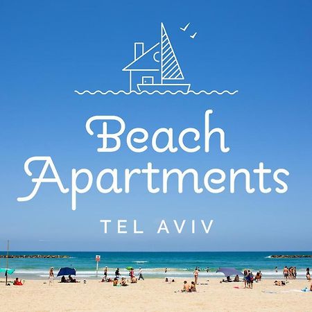 Kedem - By Beach Apartments Tlv Τελ Αβίβ Εξωτερικό φωτογραφία