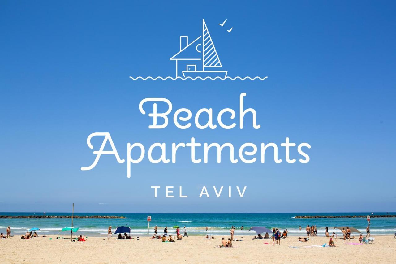 Kedem - By Beach Apartments Tlv Τελ Αβίβ Εξωτερικό φωτογραφία